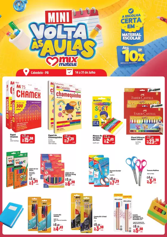 Catálogo Supermercados Mateus em Bayeux | Ampla seleção de ofertas | 2025-07-14T00:00:00.000Z - 2025-07-31T00:00:00.000Z
