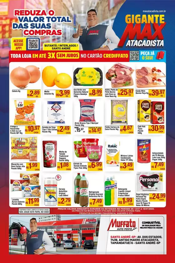 Ofertas e promoções atuais