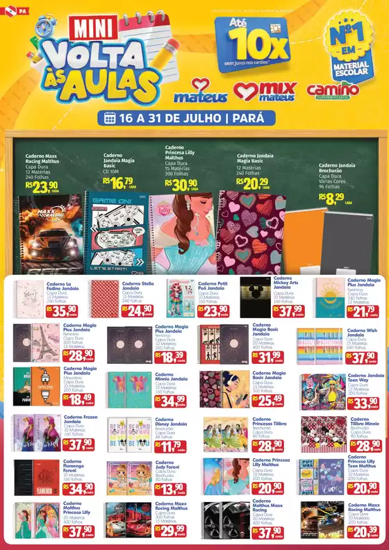 Catálogo Supermercados Mateus em Parauapebas | Grandes descontos em produtos selecionados | 2025-07-16T00:00:00.000Z - 2025-07-31T00:00:00.000Z