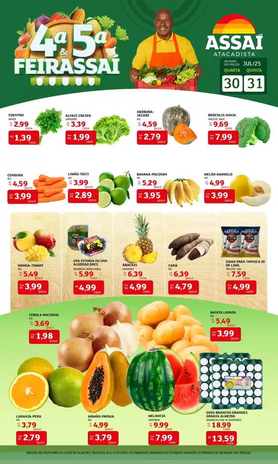 Pechinchas e ofertas atuais