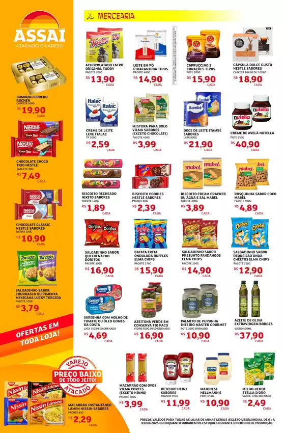 Descontos e promoções