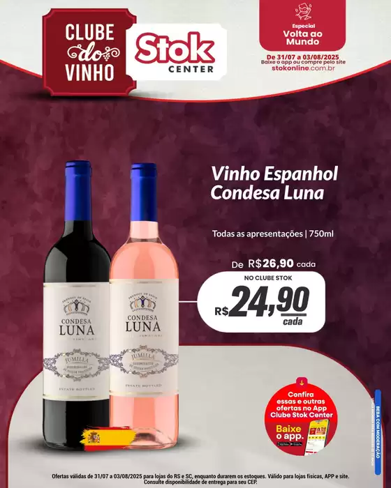 Catálogo Stok Center em Santo Ângelo | Ampla seleção de ofertas | 2025-07-31T00:00:00.000Z - 2025-08-03T00:00:00.000Z
