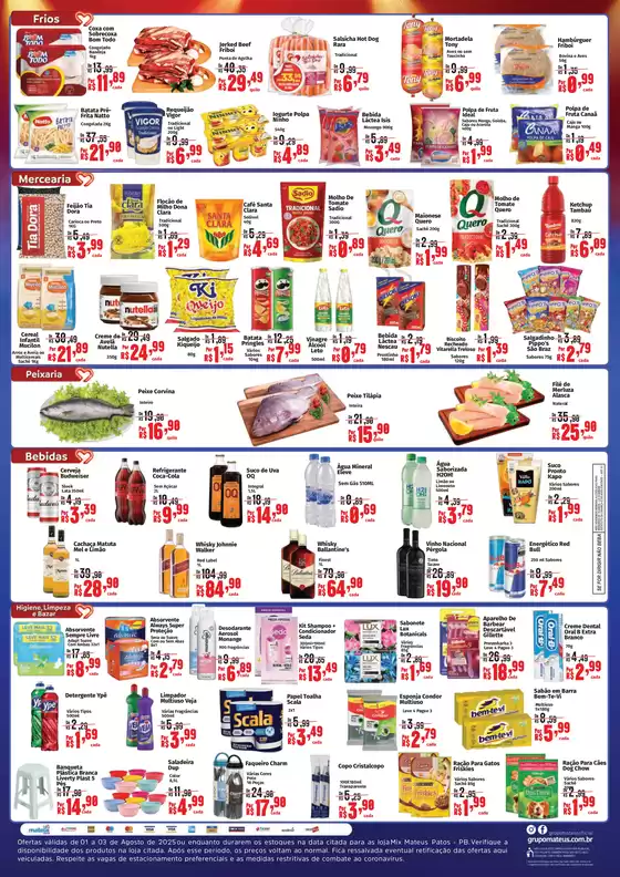 Ofertas e promoções atuais