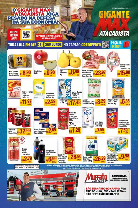 Novas ofertas para descobrir