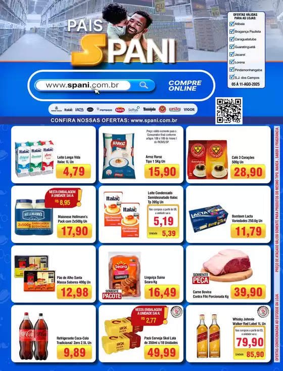 Ofertas e promoções atuais