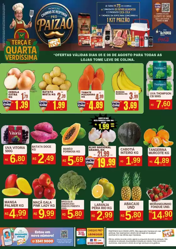 Pechinchas e ofertas atuais