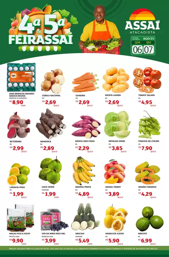 Ofertas e promoções atuais
