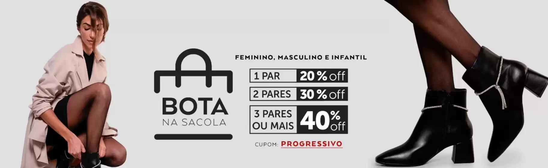 Ofertas Paquetá