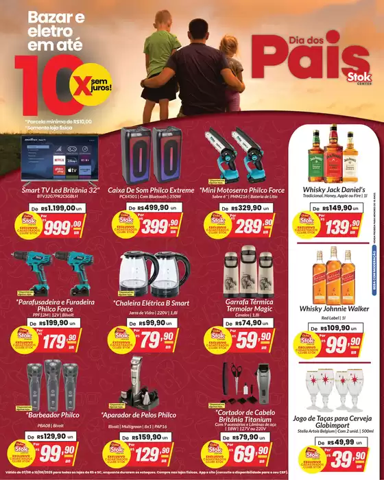 Encarte Stok Center Dia Dos Pais
