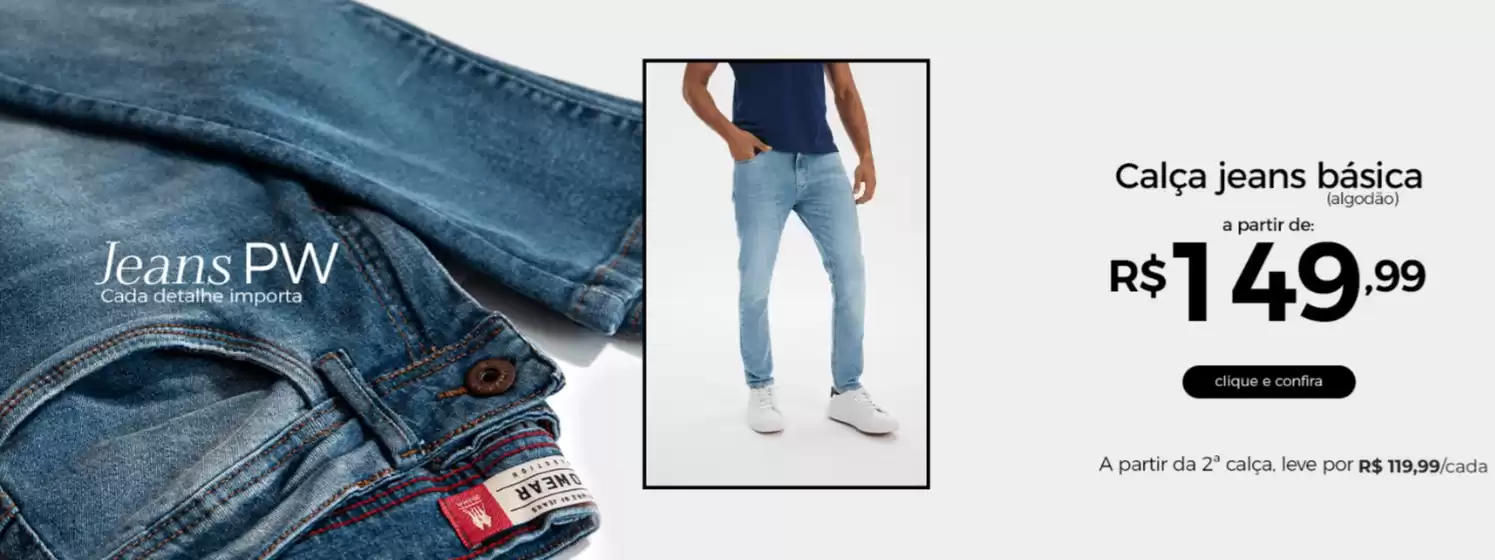 Ofertas Polo Wear