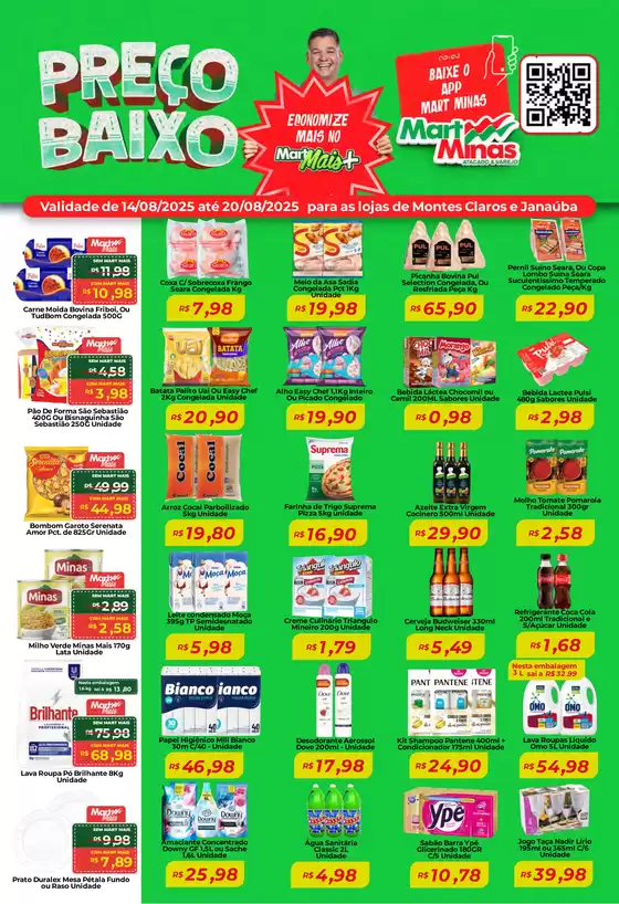 Ofertas e promoções atuais