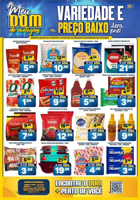 Meu Dom Ofertas
