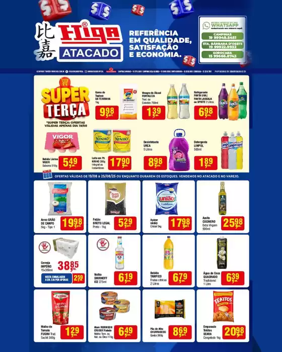 Catálogo Higa Atacado | Ofertas e promoções atuais | 2025-08-19T00:00:00.000Z - 2025-08-25T00:00:00.000Z