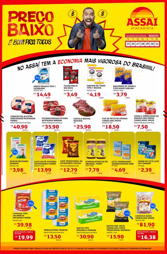 Ofertas exclusivas e pechinchas