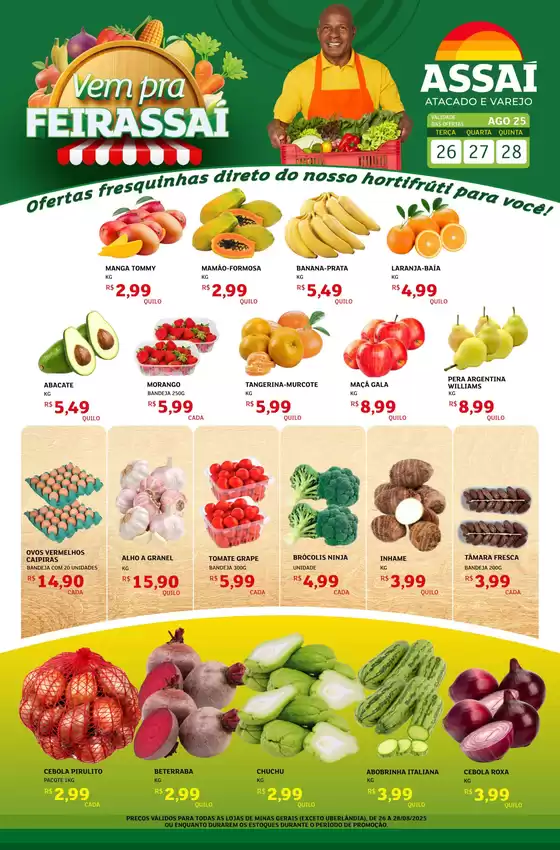 Pechinchas e ofertas atuais
