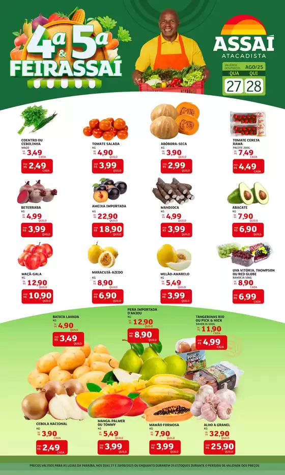 Melhores ofertas para todos os caçadores de pechinchas