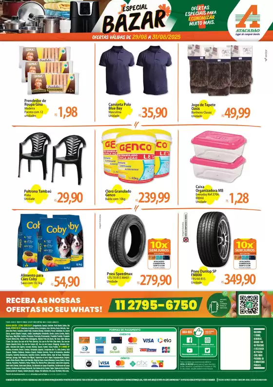 Ofertas e promoções atuais