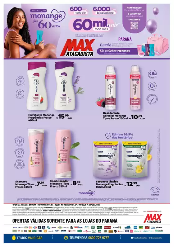 Ofertas Max Atacadista