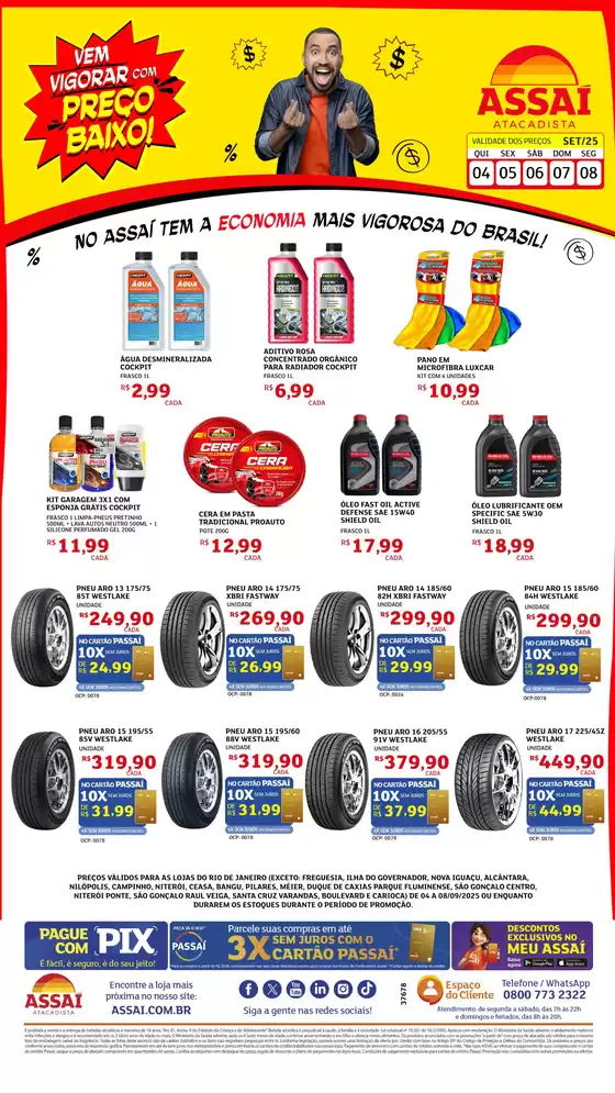 Ofertas exclusivas