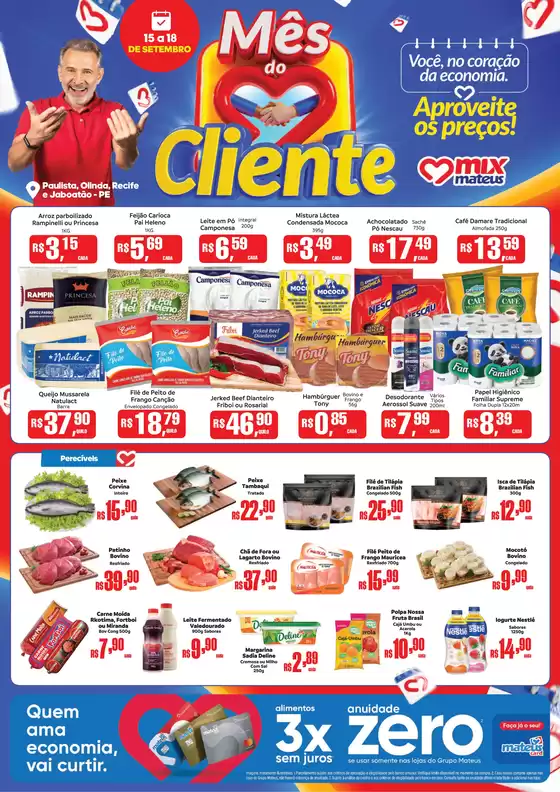 Ofertas e promoções atuais