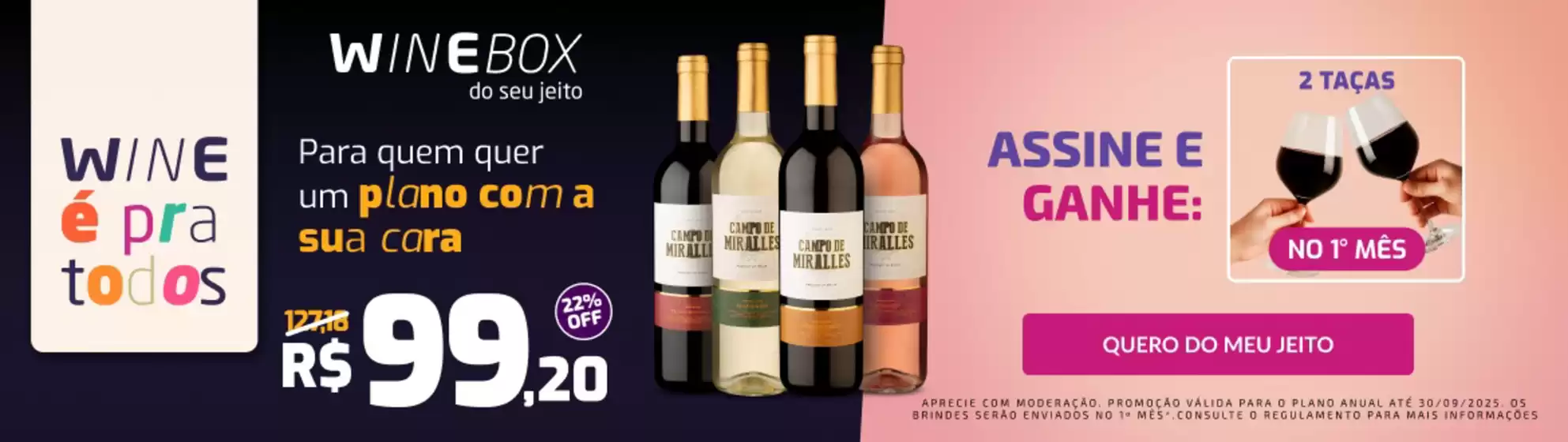 Wine É Pra Todos