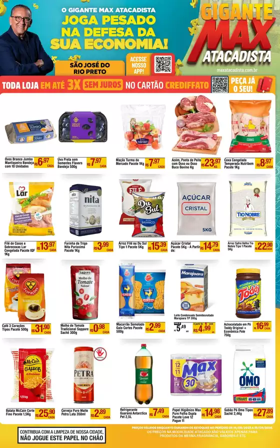 Ofertas e promoções atuais