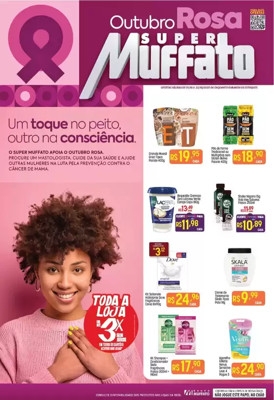 Ofertas e promoções atuais