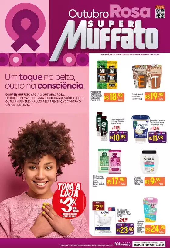 Economize agora com nossas ofertas