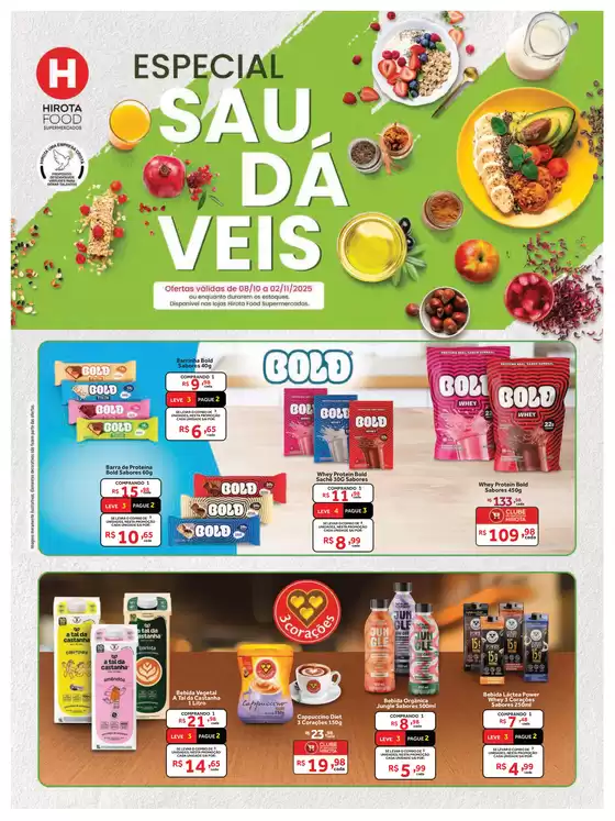 Ofertas e promoções atuais