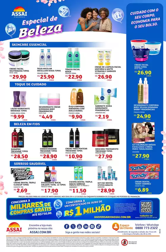 Pechinchas e ofertas atuais