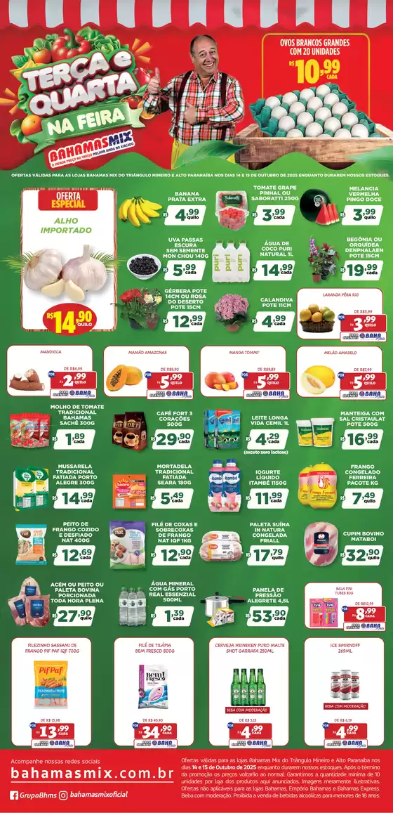 Catálogo Bahamas Mix em Viamão | Grandes descontos em produtos selecionados | 2025-10-14T00:00:00.000Z - 2025-10-15T00:00:00.000Z