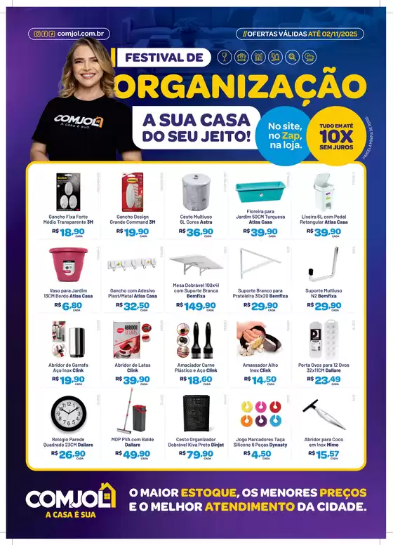 Catálogo Comjol em Cruzeiro | Encarte Comjol | 2025-10-14T00:00:00.000Z - 2025-11-02T00:00:00.000Z