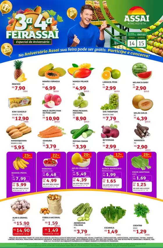Ofertas exclusivas e pechinchas