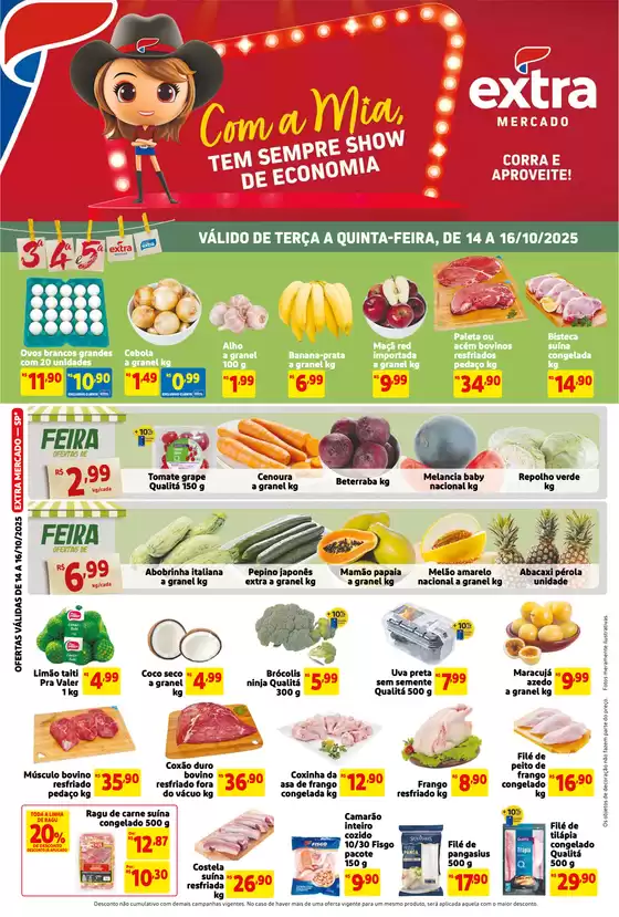 Catálogo Extra | Ofertas especiais atraentes para todos | 2025-10-14T00:00:00.000Z - 2025-10-16T00:00:00.000Z