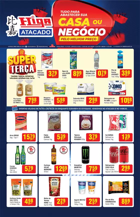 Catálogo Higa Atacado em Sorocaba | Encarte Higa Atacado | 2025-10-14T00:00:00.000Z - 2025-10-20T00:00:00.000Z