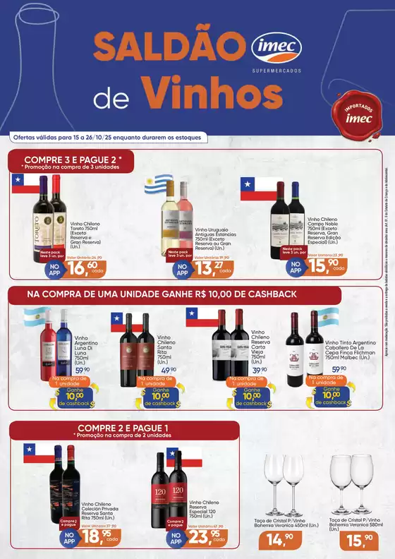 Saldão de Vinhos
