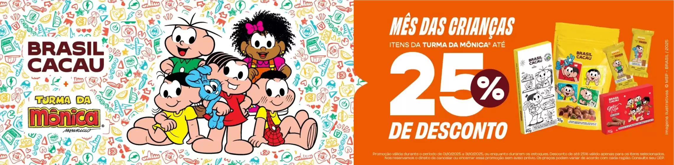 Dia Dos Professores