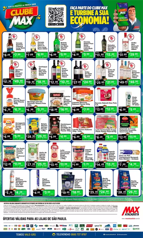 Ofertas e promoções atuais