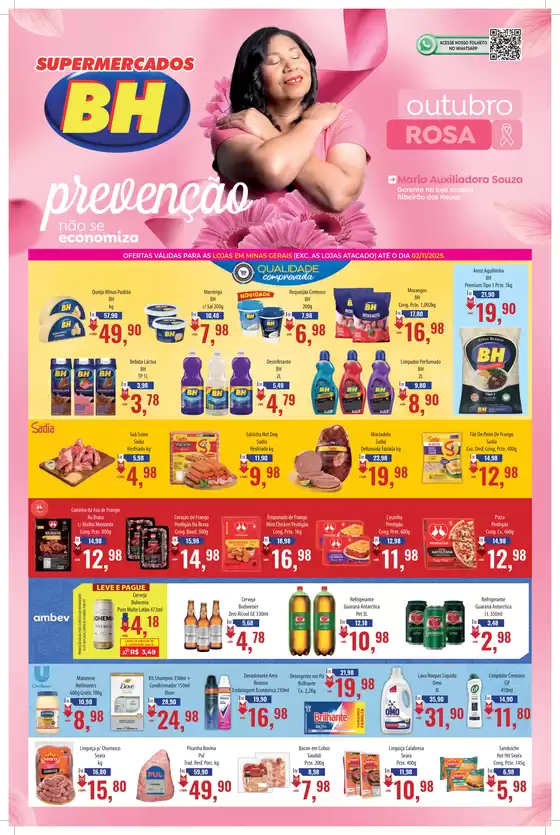 Promoções especiais em andamento