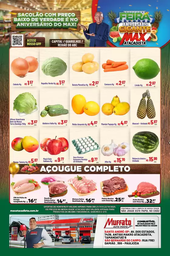 Pechinchas e ofertas atuais