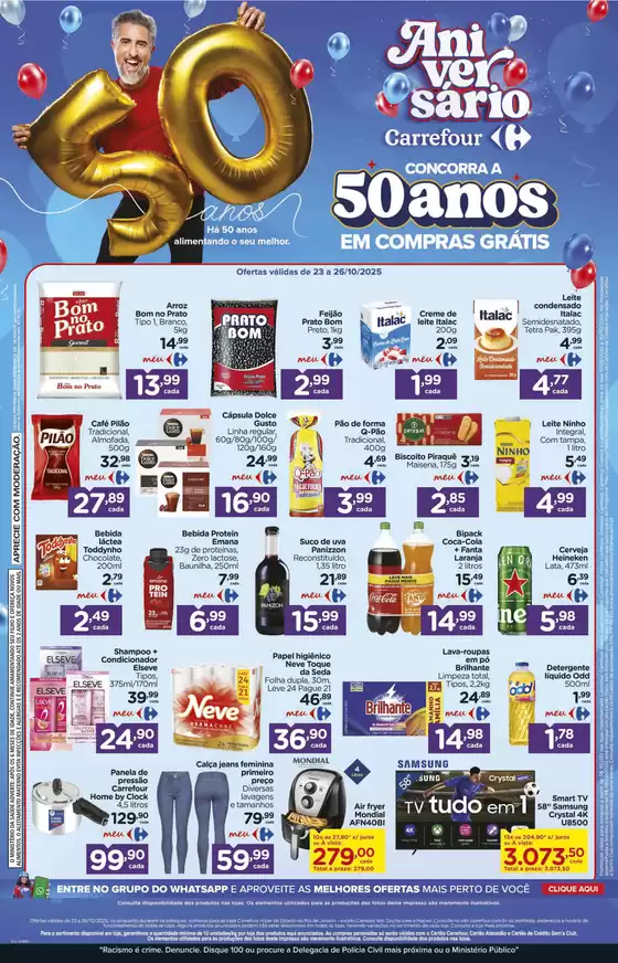 ADICIONAIS