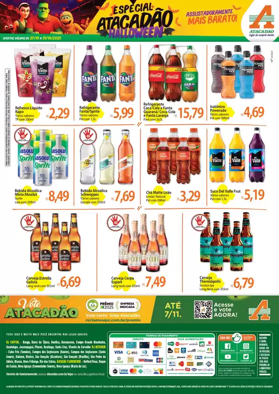 Ofertas e promoções atuais