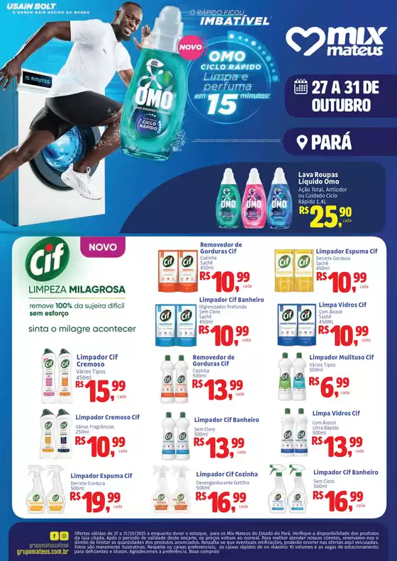Catálogo Supermercados Mateus em Tucuruí | Especial Unilever | 2025-10-27T00:00:00.000Z - 2025-10-31T00:00:00.000Z