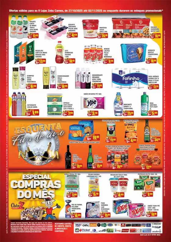 Pechinchas e ofertas atuais