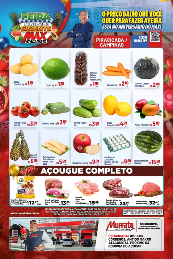 Promoções especiais em andamento