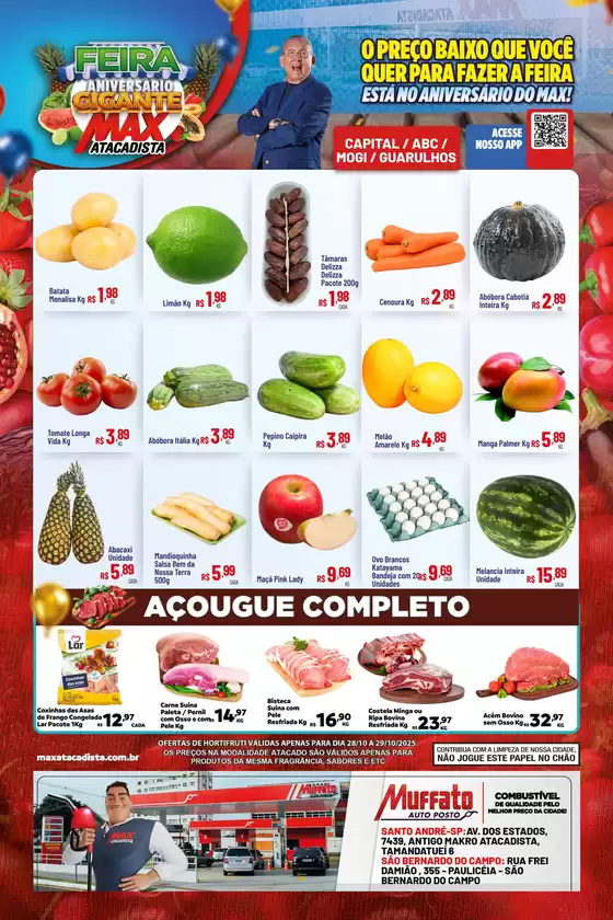 Ofertas exclusivas e pechinchas