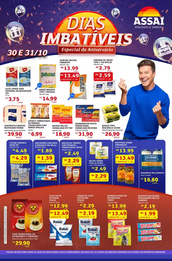 Ofertas e promoções atuais