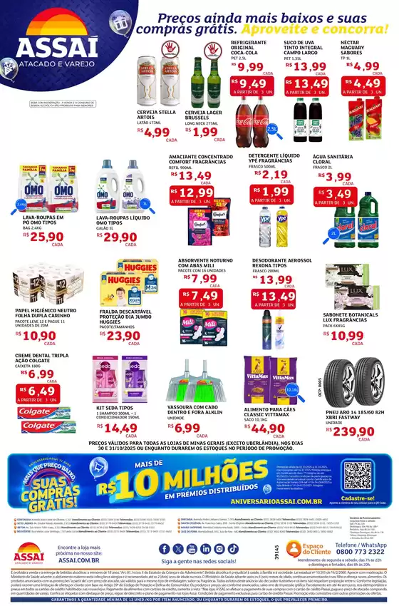Ofertas e promoções atuais