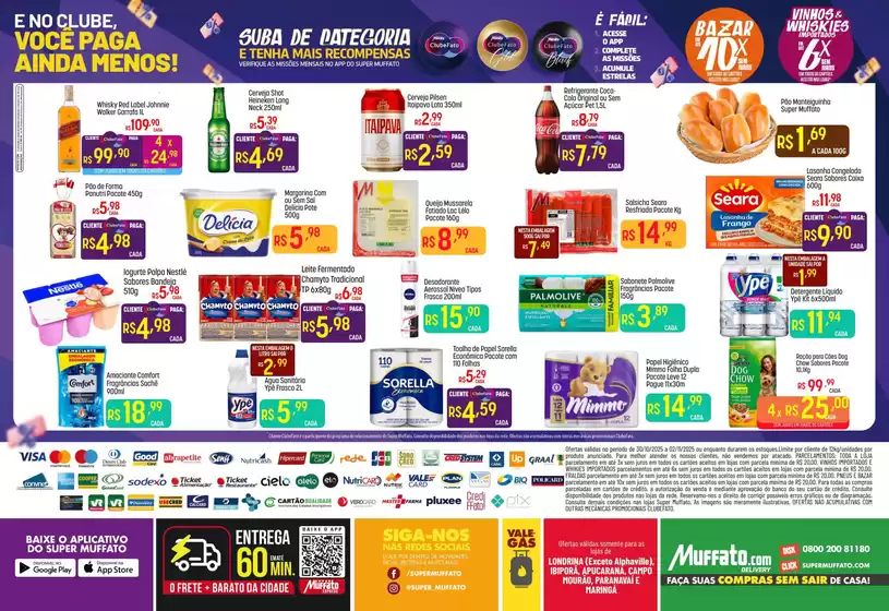 Novas ofertas para descobrir