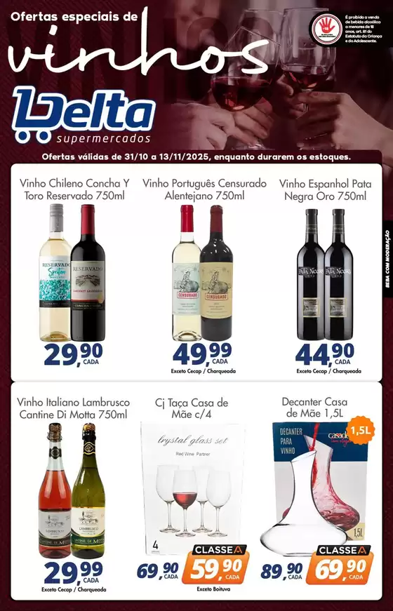 Pechinchas e ofertas atuais